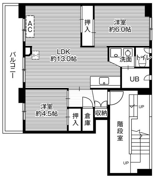 ビレッジハウス大町2号棟の間取り