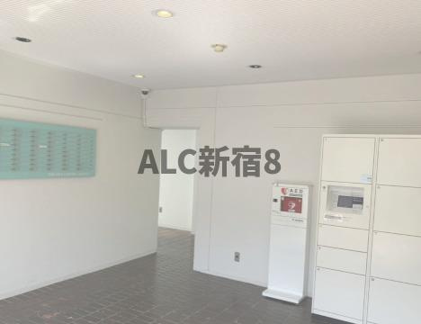 新宿セントラルハイツの設備