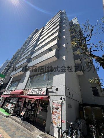 新宿セントラルハイツの外観
