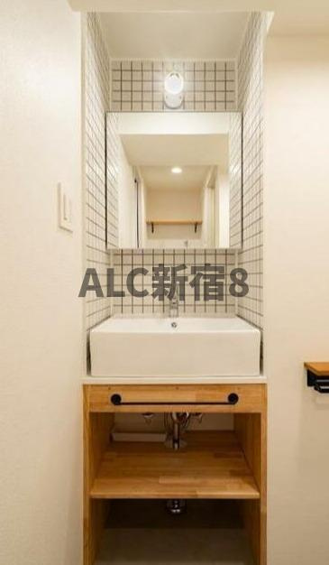 新宿セントラルハイツの洗面所