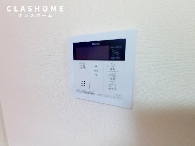 カサ・ベルデ　　刈谷市の賃貸ならクラスホーム刈谷店の設備|同物件の別部屋になります。