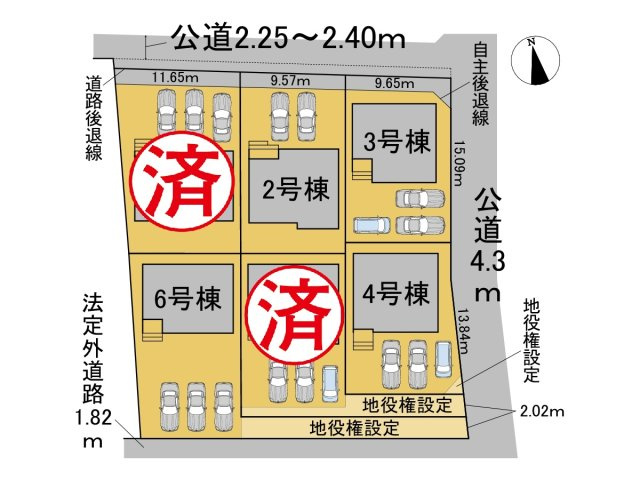 リーブルガーデン　岐阜市東鶉　全6区画分譲の区画図|■区画図
■YAMADA電機の　ヤマダ不動産　株式会社リライフ　
いつでもお問合わせ下さい。