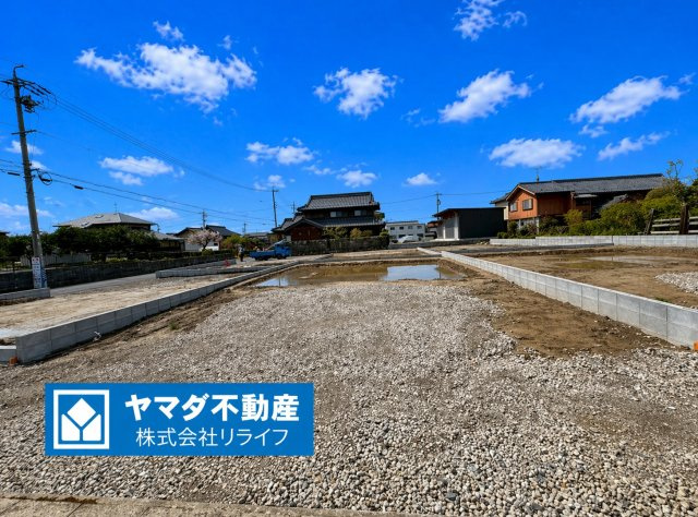 リーブルガーデン　岐阜市東鶉　全6区画分譲の外観|「現地（2026年4月6日）撮影」　
■外観写真　
■ヤマダ不動産　株式会社リライフ　