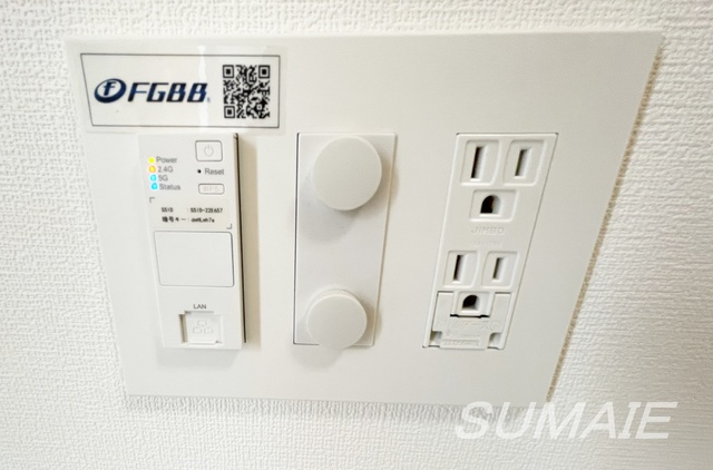 ベルシード王子神谷の設備|ネット無料です