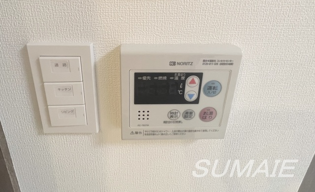 ベルシード王子神谷の設備|追い焚き付きです