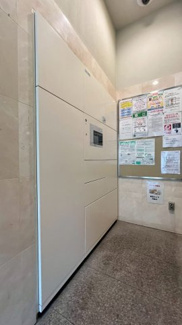 【設備】 | ライオンズマンション宝塚武庫川町 | 宅配ボックス