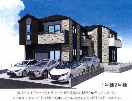茅ヶ崎市柳島3期　新築戸建全2棟