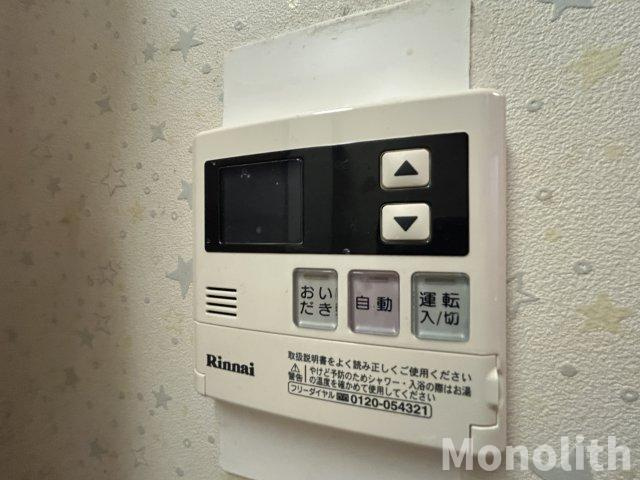 新檜尾台第2次住宅5号棟の設備