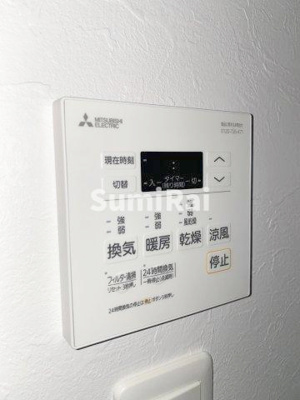 【設備】 | プレジオ日暮通