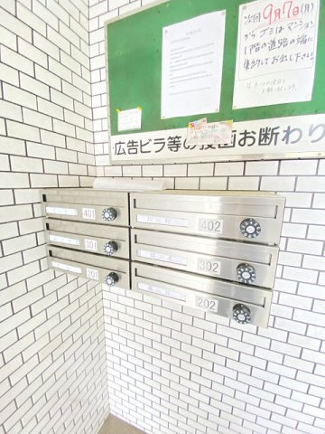 メゾン・ド・ファミーユのその他共用部分