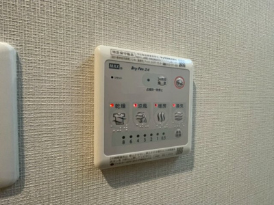 【設備】 | LaDouceur西宮北口
