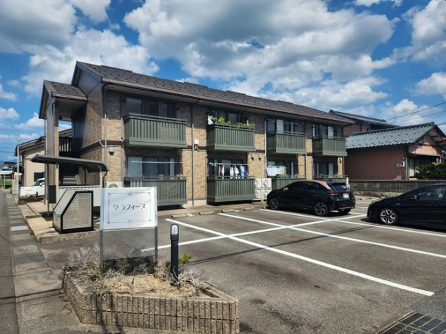 ワ・ラフィーヌ