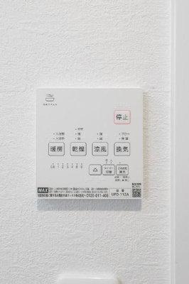【設備】 | SMILEAX西南杜