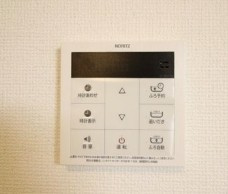 【設備】 | アムールはるか