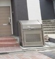【その他共用部分】 | アムールはるか