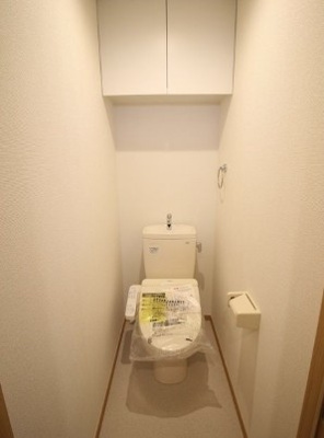 【トイレ】 | アムールはるか