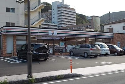 【周辺】 | グラース・メゾン | セブンイレブン宮上店まで270m
