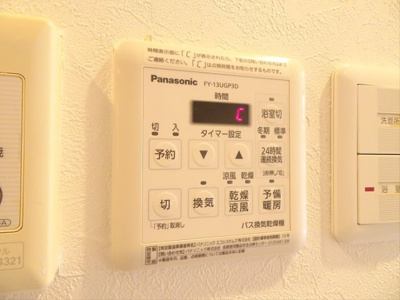 【設備】 | ESPACEーT桜上水