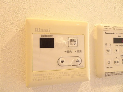 【その他】 | ESPACEーT桜上水