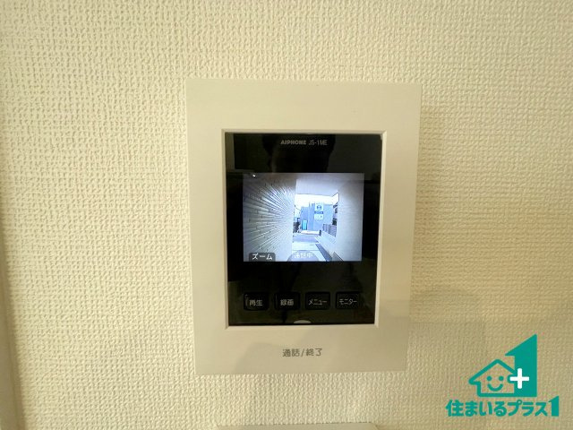 ★10(土)11(日)12(祝)現地見学可能！★宇治市羽拍子町　第2期　新築一戸建ての防犯設備|カラーモニターインターホン！声だけでなく来訪者の姿や顔がモニターで確認できるので、小さなお子様がいらっしゃるご家庭でも安心できます！