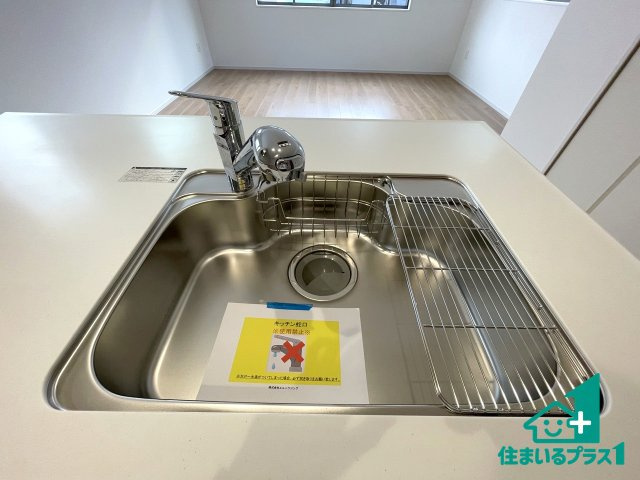 ★24(土)25(日)現地見学可能！★宇治市羽拍子町　第2期　新築一戸建ての設備|洗い物も楽にできる、広々シンク！