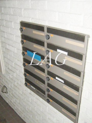 【その他共用部分】 | サン・セレーノ | 集合ポストです。