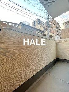 【バルコニー】 | Authentic 雑餉隈