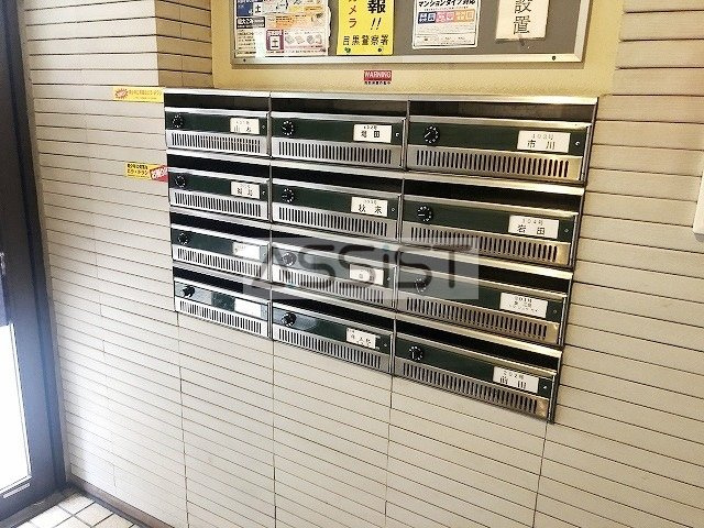 ヴィラ林のその他共用部分