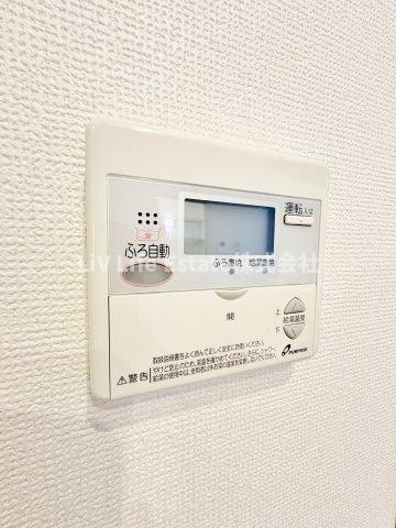 シルトクレーテ|別部屋写真
