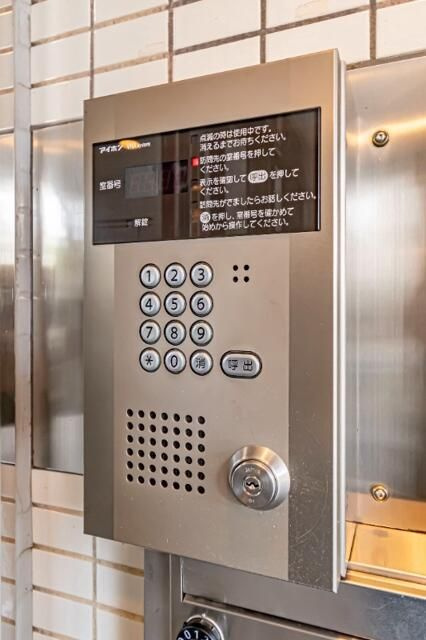リバティー座間のセキュリティ