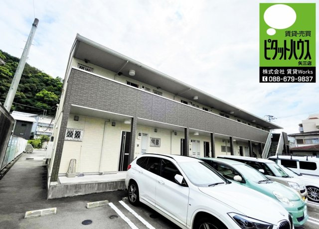 カーサ・フェリオ南佐古