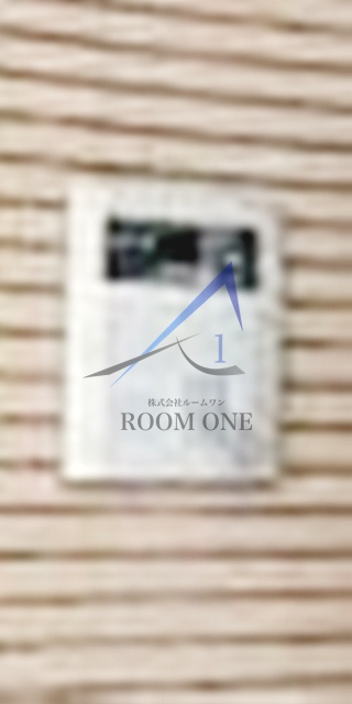 アーバンプレイス代官山のセキュリティ|オートロックです。