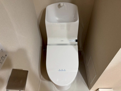 【トイレ】 | シーフォルム関内２