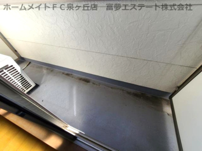 【バルコニー】 | フジパレスフォーゲルⅡ番館 | ※イメージ　同物件別号室の写真