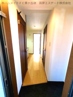 【内装】 | フジパレスフォーゲルⅡ番館 | ※イメージ　同物件別号室の写真