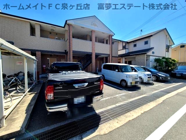 フジパレスフォーゲルⅡ番館の駐車場