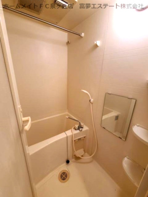 【浴室】 | フジパレスフォーゲルⅡ番館 | ※イメージ　同物件別号室の写真