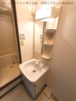 【洗面所】 | フジパレスフォーゲルⅡ番館 | ※イメージ　同物件別号室の写真