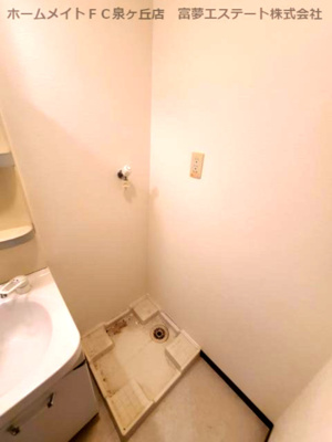 【その他】 | フジパレスフォーゲルⅡ番館 | ※イメージ　同物件別号室の写真