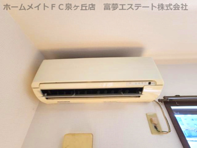 【設備】 | フジパレスフォーゲルⅡ番館 | ※イメージ　同物件別号室の写真