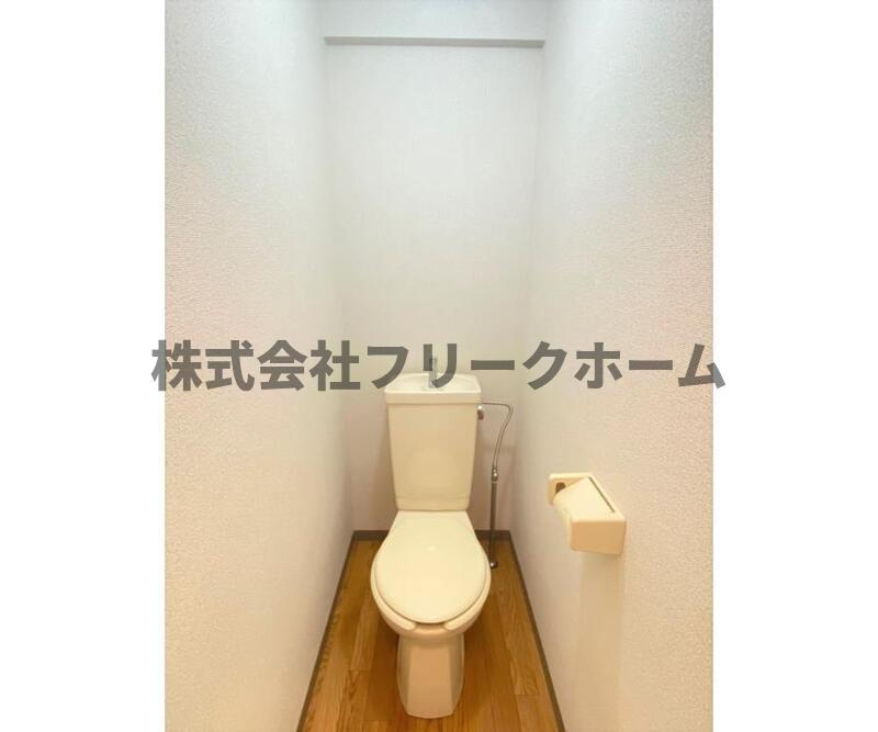 三鷹市下連雀３丁目の賃貸マンションのトイレ