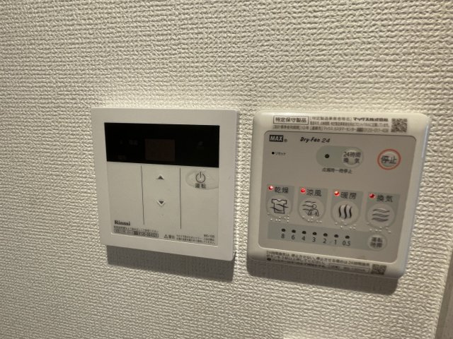 AZEST-RENT中野島Ⅱのキッチン