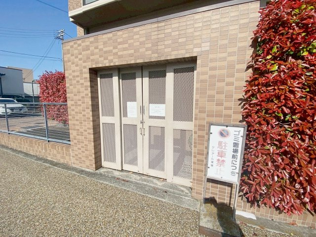クレアール宝塚のその他