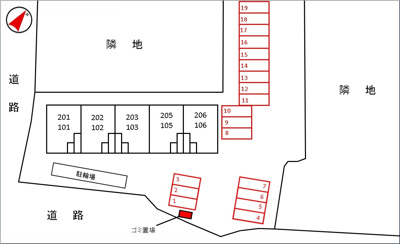 【その他】 | アジュール岩出