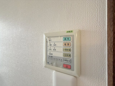 【設備】 | 福田７丁目戸建て | 浴室乾燥機