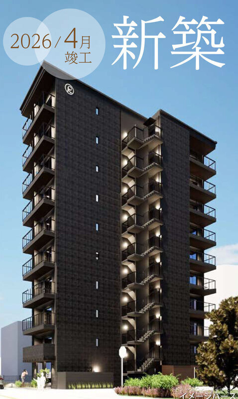 ＲＥＳＰＩＲＥ与野（レスピールヨノ）の外観パース