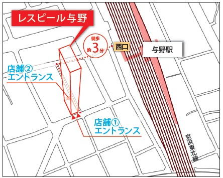 ＲＥＳＰＩＲＥ与野（レスピールヨノ）の地図