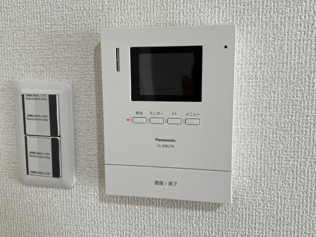 第五恵美酒マンションの設備