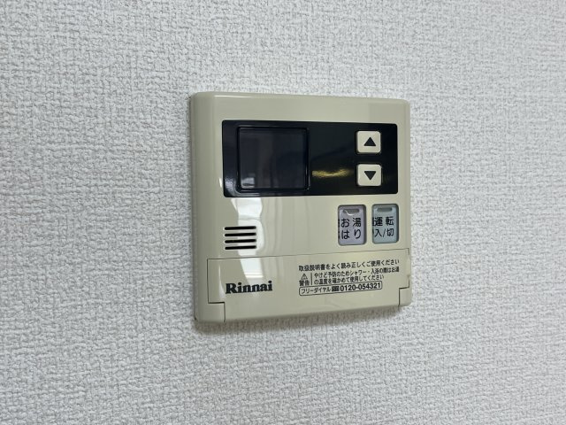 第五恵美酒マンションの設備