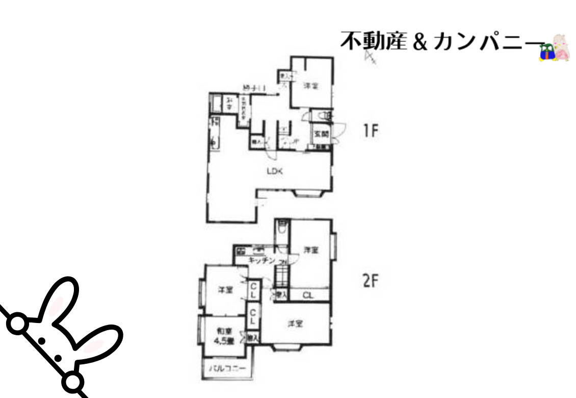 石風呂町の中古のおうち　松山市石風呂町中古戸建の間取り